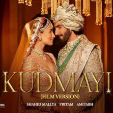 Kudmayi (Film Version) Mp3 Kudmayi (Film Version) Mp3
