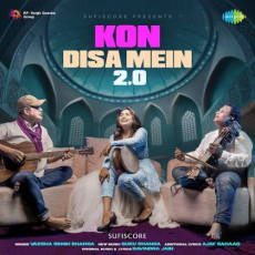Kon Disa Mein Mp3 Kon Disa Mein Mp3