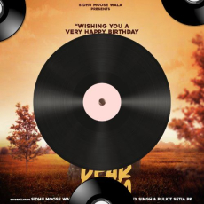 Dhokhé Mp3 Dhokhé Mp3